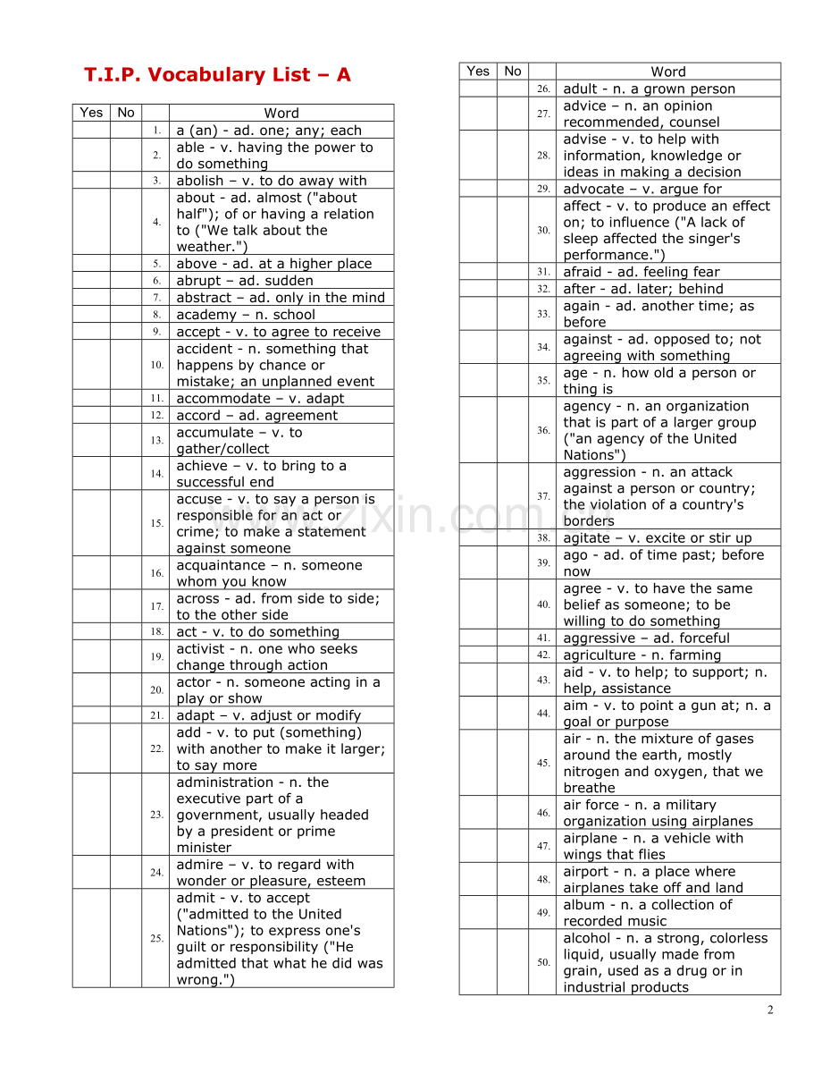 口语必备单词2000word.doc_第2页