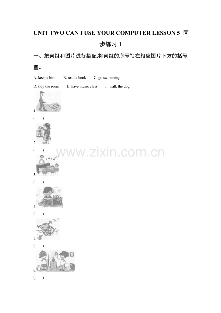 UNIT-TWO-CAN-I-USE-YOUR-COMPUTER-LESSON-5-同步练习1.doc_第1页