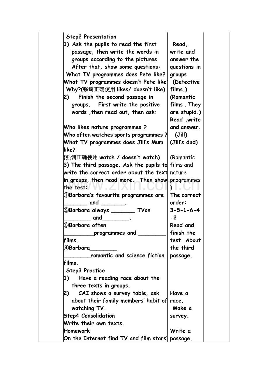 六年级下册Unit7Part5.doc_第2页