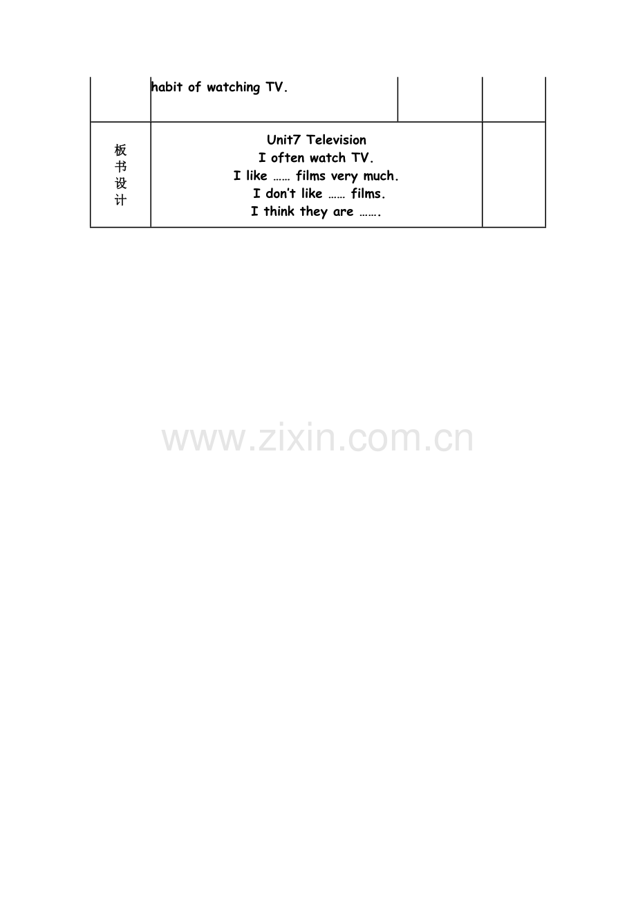 六年级下册Unit7Part5.doc_第3页