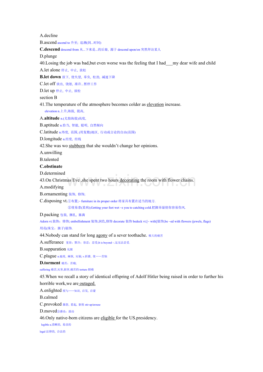 医学考博英语历年真题及答案及词汇2004.doc_第2页