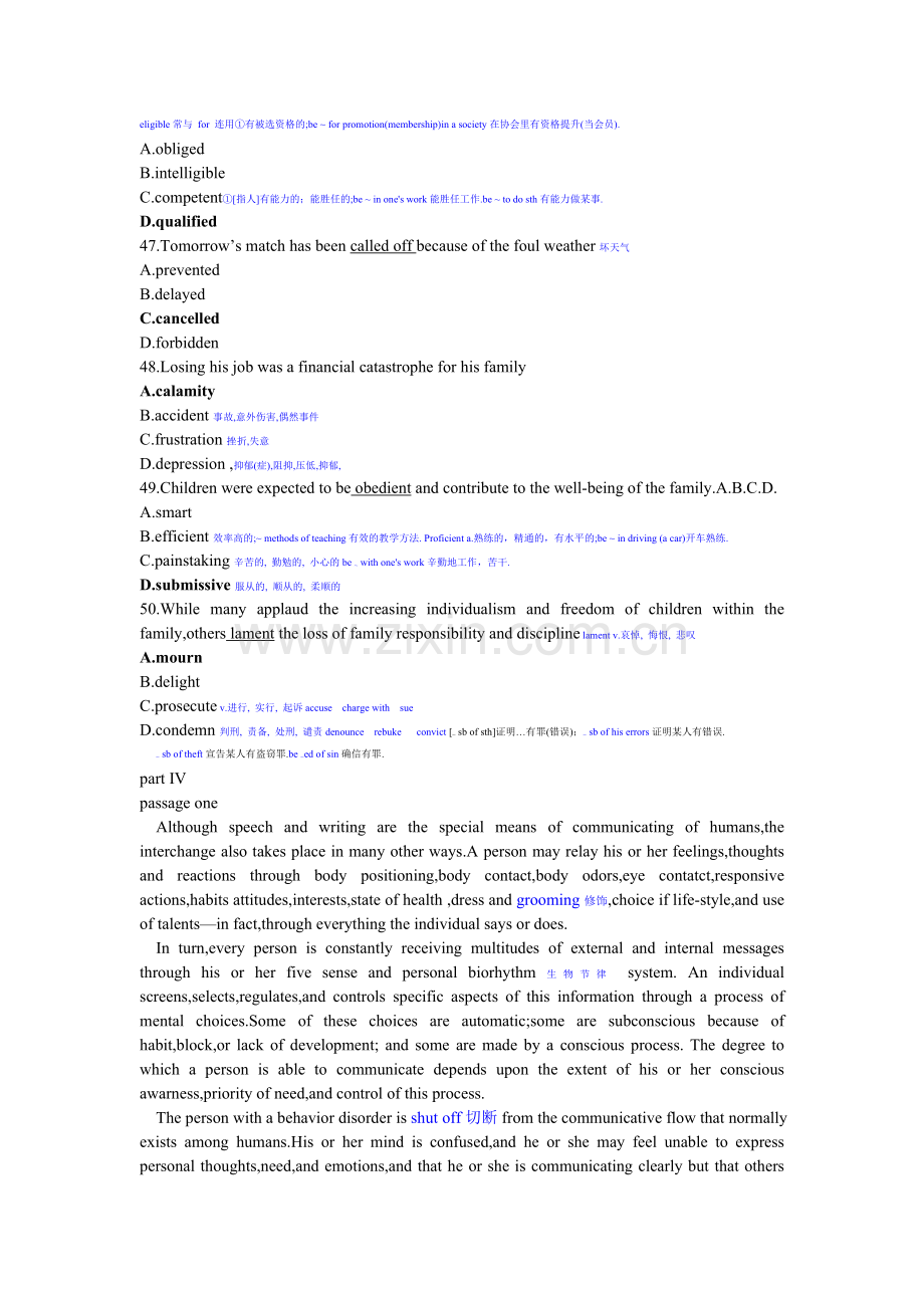 医学考博英语历年真题及答案及词汇2004.doc_第3页