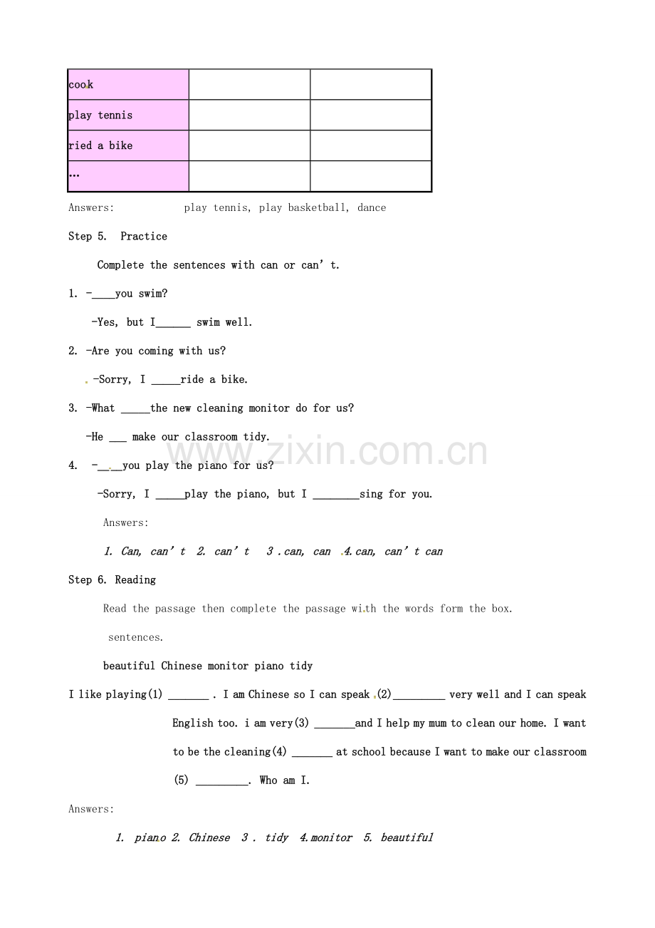 山东省临朐县沂山风景区七年级英语下册 Module 2 Unit 3 languages in use教案 （新版）外研版-（新版）外研版初中七年级下册英语教案.doc_第2页