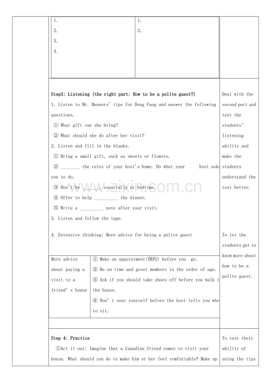 九年级英语下册 Unit 8 Lesson 47 Good Manners教学设计 （新版）冀教版.doc_第2页