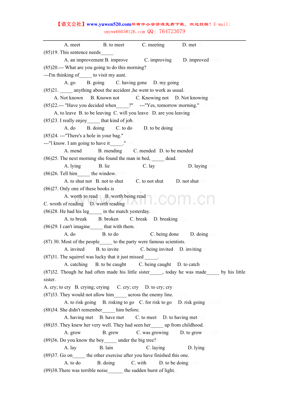 外研高中选修八Module2Grammar练习及答案.doc_第2页