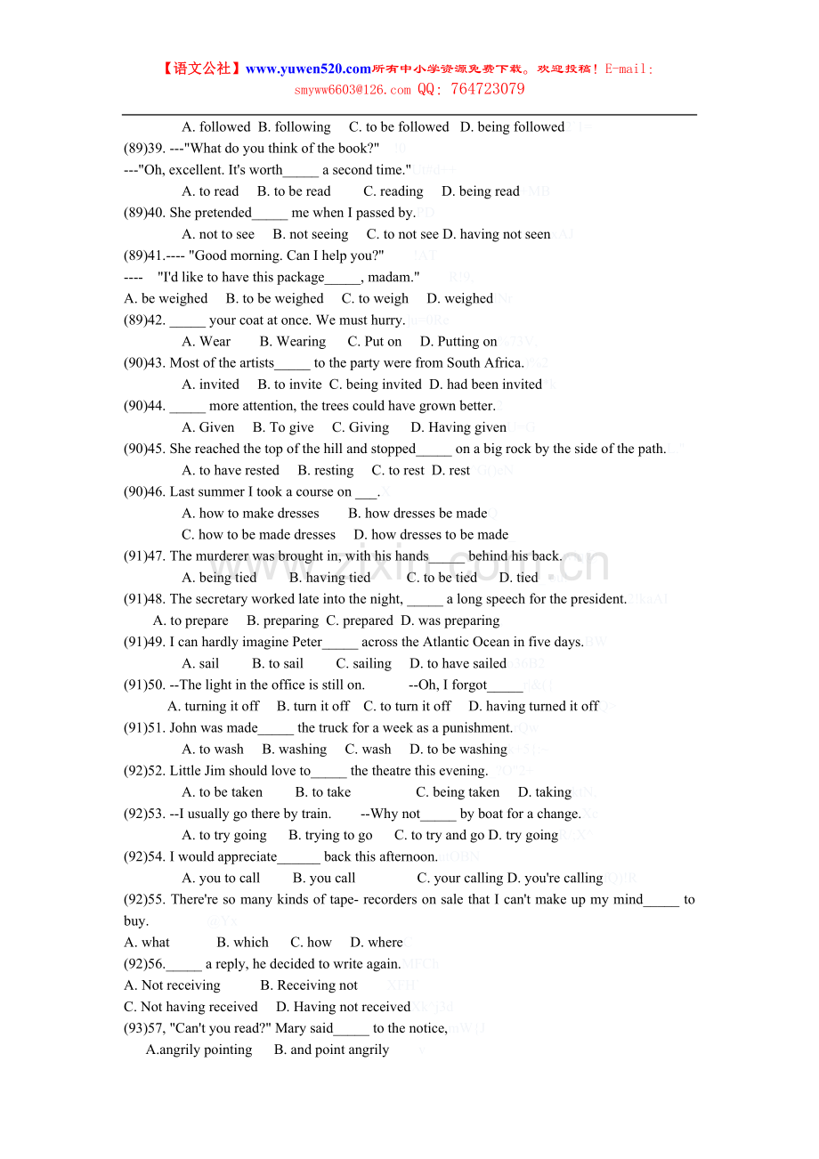 外研高中选修八Module2Grammar练习及答案.doc_第3页