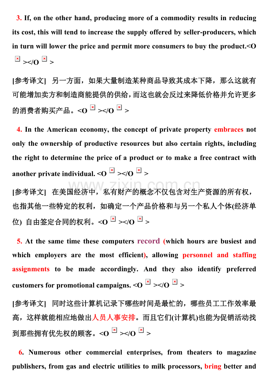 考研英语真题经典长难句100句自我学习版.doc_第2页