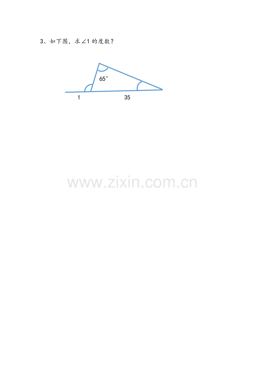 小学数学北师大2011课标版四年级探索与发现：三角形内角和-(3).docx_第2页