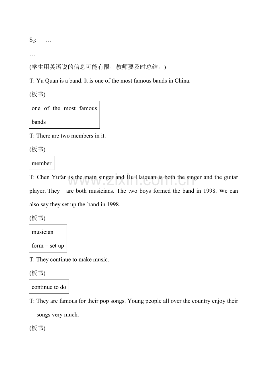 八年级英语上册Unit3 Topic 2 Section C湘教版.doc_第3页