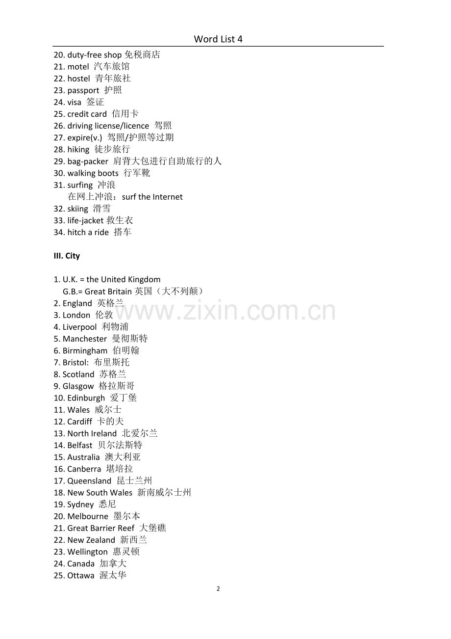 雅思基础词汇-WordList4.doc_第2页