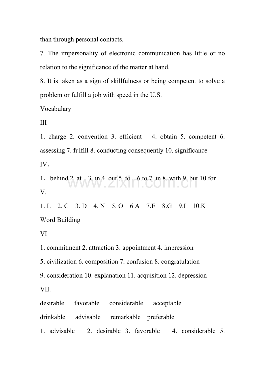 新视野大学英语读写教程第二版第二册答案详解.doc_第2页