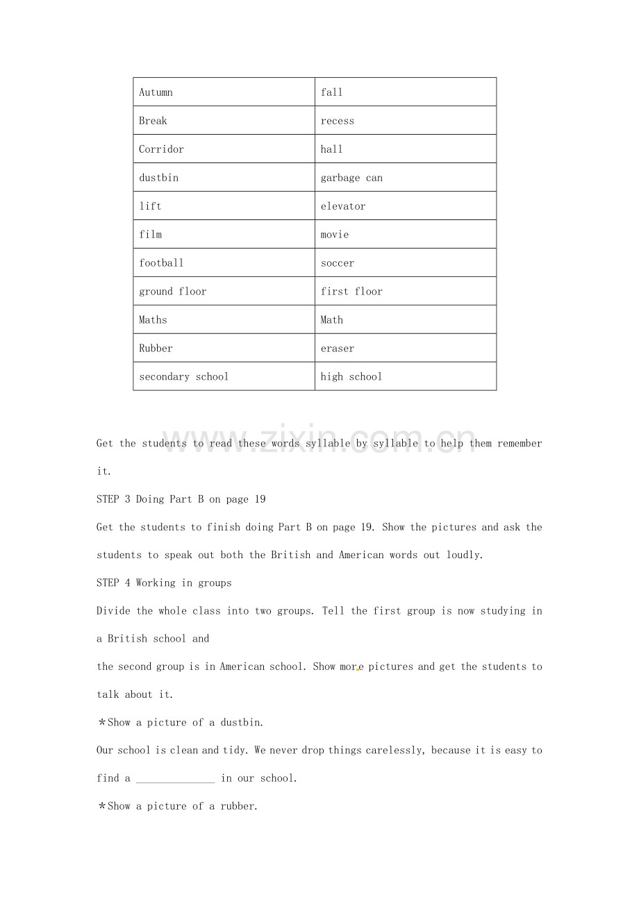 江苏省灌南县八年级英语上册 Unit2 Welcome 教案.doc_第2页