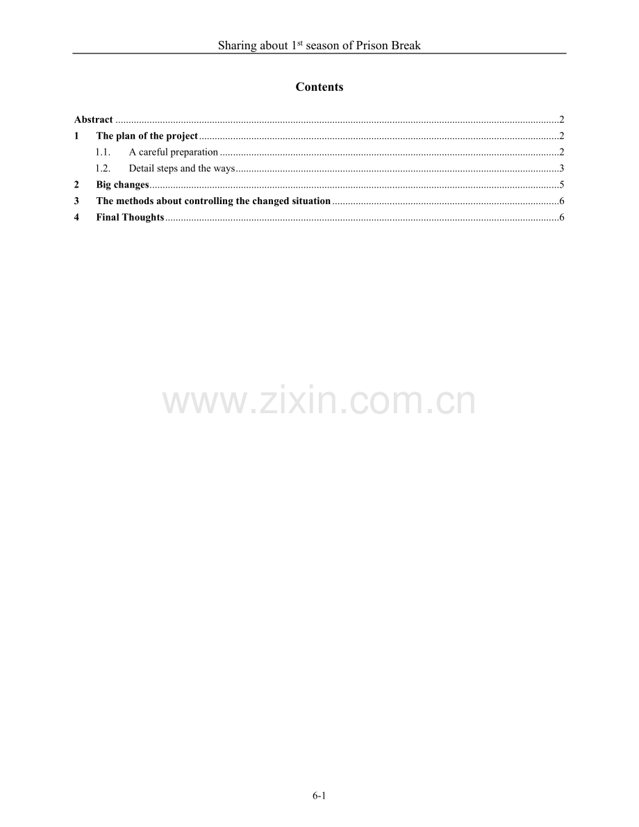 越狱第一季关于越狱过程及实施详细分析(英文版).doc_第2页