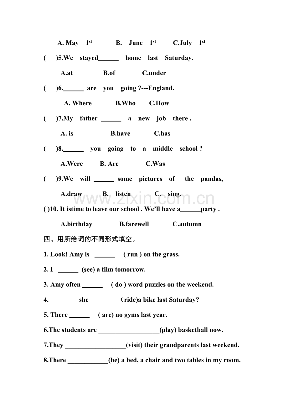 六年级英语下册期末测试1.doc_第2页