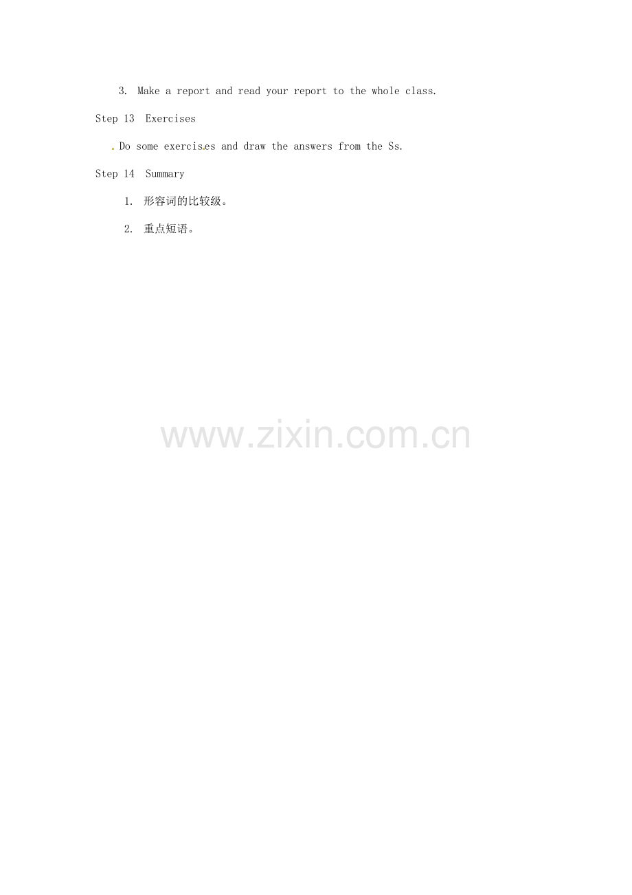 安徽省长丰县下塘实验中学八年级英语上册 Module 2 My home town and my country Unit 3 Language in use教案 （新版）外研版.doc_第3页