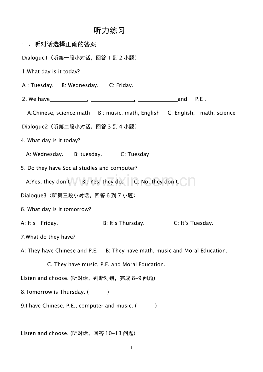 PEP小学英语五年级上册听力练习.doc_第1页