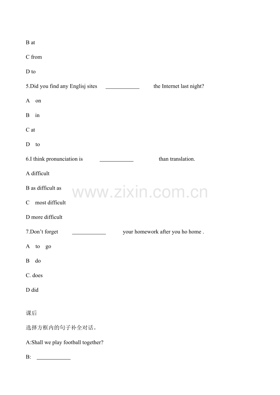 八年级英语上Moduel1 How to learn English Unit 3 第2课时-外研版.doc_第3页