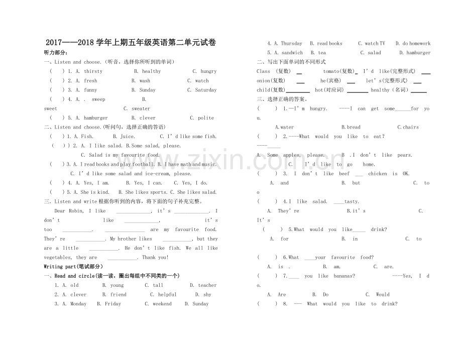 五年级英语上册试卷.doc_第1页