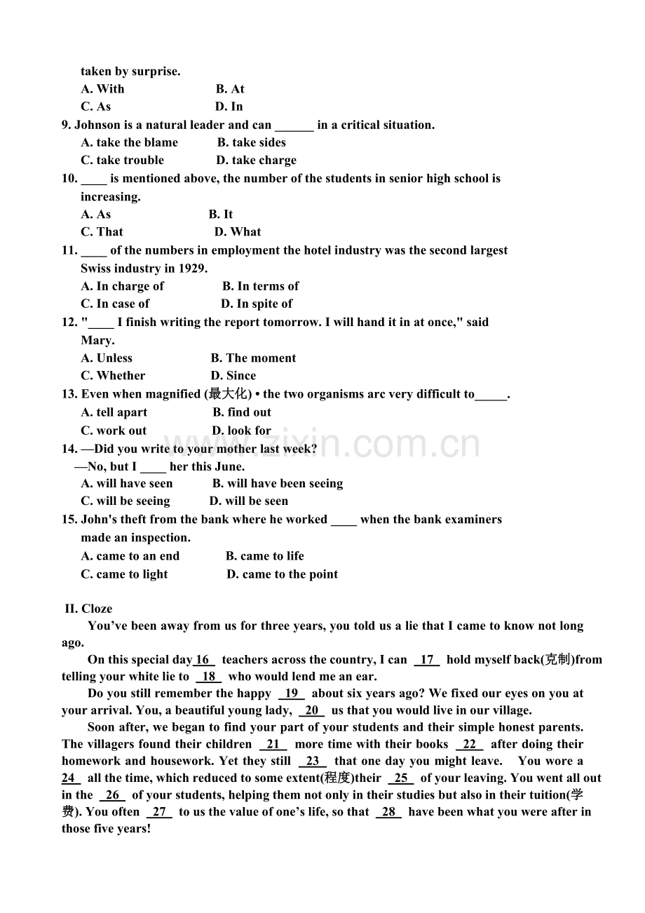 高三英语070.doc_第2页