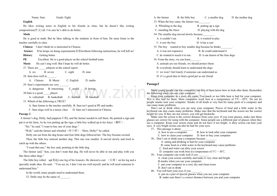 初二英语期中测试卷2012.5.9.doc_第2页