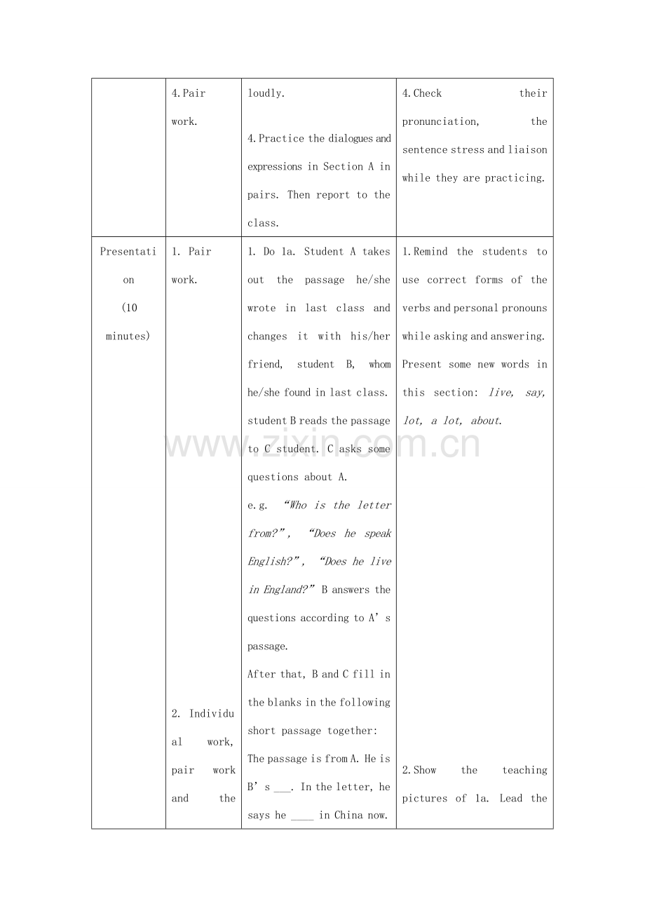 七年级英语上册 Unit 3 Getting together Topic 1 Does he speak Chinese Section B教案 （新版）仁爱版.doc_第3页