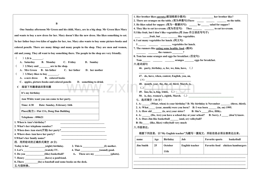 七年级英语上册Unit6-8复习导学案.doc_第2页