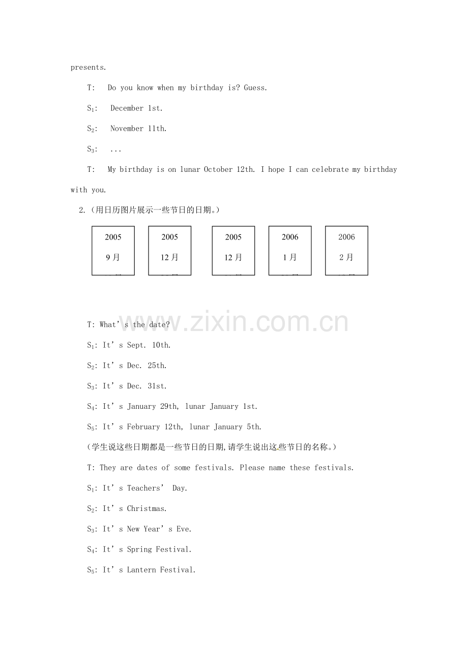 七年级英语下册 Unit 8 The Seasons and the Weather Topic 3教学设计 仁爱版.doc_第2页