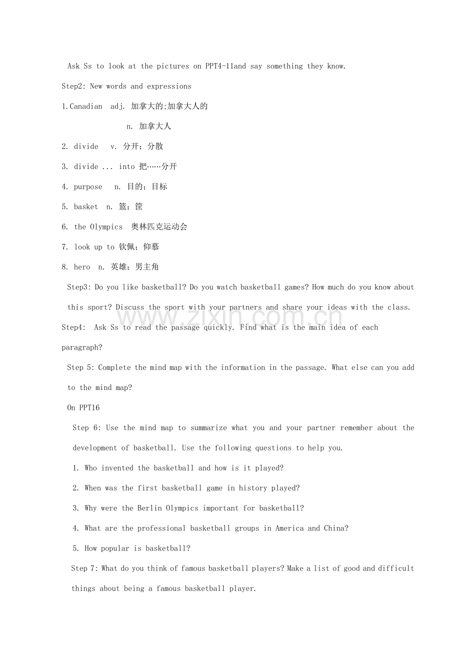 九年级英语全册 Unit 6 When was it invented Section B（3a-3b）教案 （新版）人教新目标版-（新版）人教新目标版初中九年级全册英语教案.doc_第2页