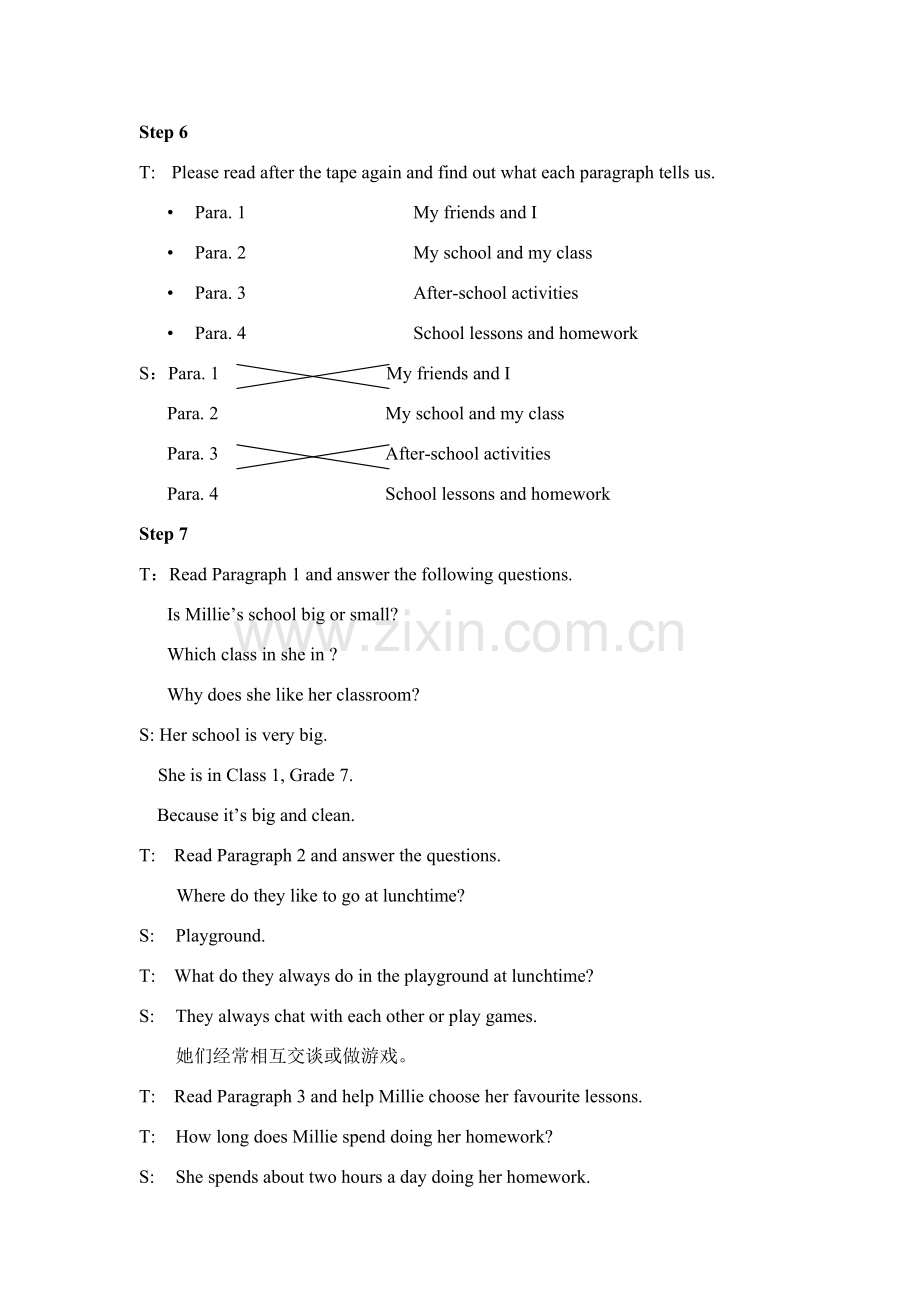 七年级英语 Unit 2 My day Reading教案牛津版.doc_第3页