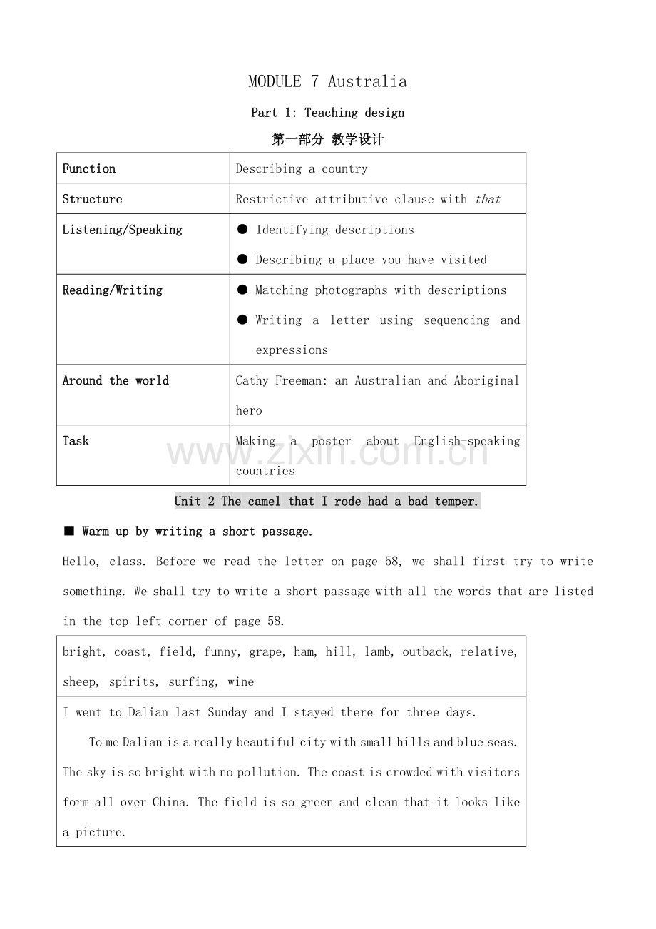 外研版英语九年级上册 Module7 Australia Unit2.doc_第1页