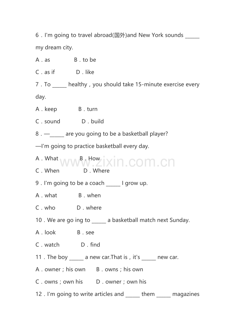 八年级上Unit6I.doc_第2页