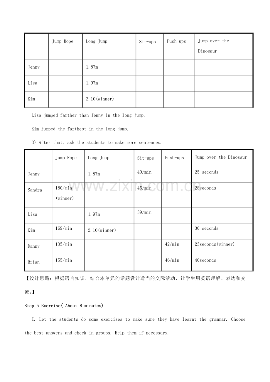 八年级英语下册 Unit 6 Be a Champion review教案 （新版）冀教版-（新版）冀教版初中八年级下册英语教案.doc_第3页