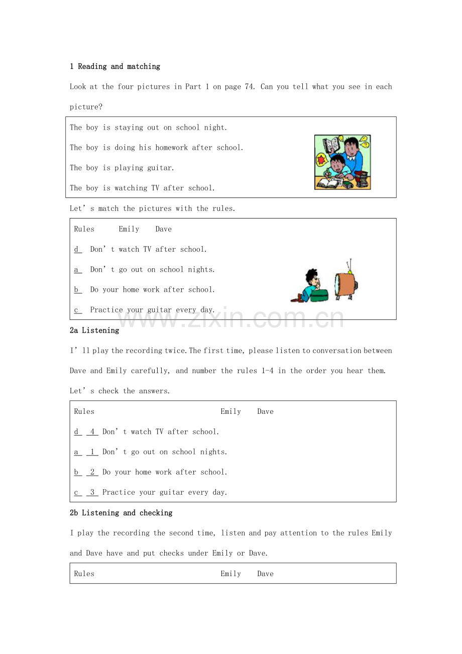 四川省江油市七年级英语下册《Unit 12 Don’t eat in class SECTION B》教案 人教新目标板.doc_第2页