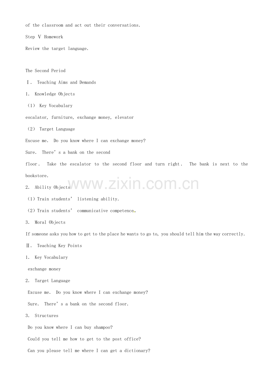 广东省珠海九中九年级英语全册《Unit 11 Could you please tell me where the restrooms are》教案（2） 人教新目标版.doc_第3页