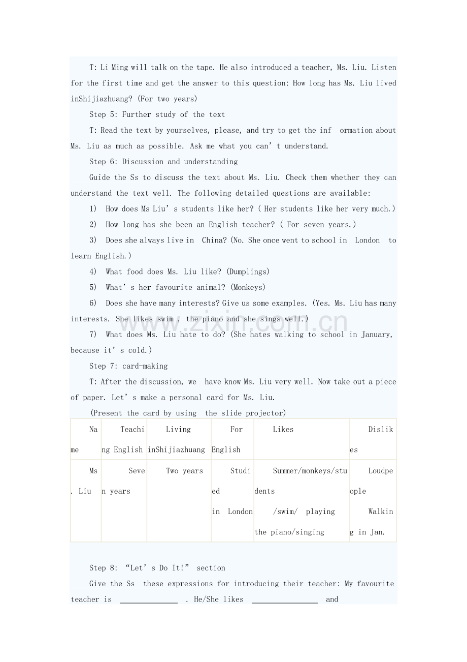 八年级英语上册 Unit 1 Lesson 6 Meet Ms. Liu教案及配套练习题 冀教版.doc_第3页