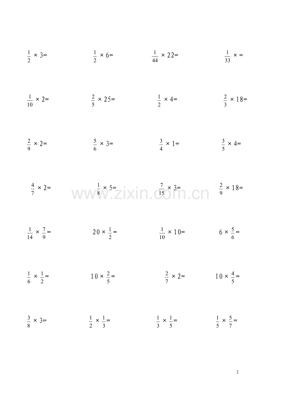 六年级上册分数乘法计算题(人教版).doc_第2页