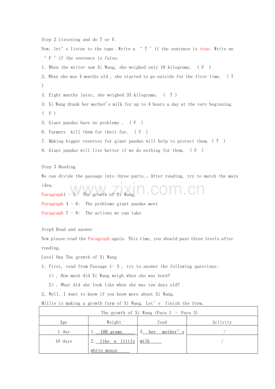 江苏省启东市教研中心八年级英语上册 Unit 4 Period 2教案+学案+配套练习 牛津版.doc_第3页