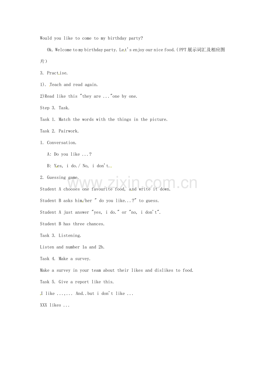 四川省射洪县外国语学校七年级英语上册《Module 6 do you like bananas》教案 人教新目标版.doc_第2页