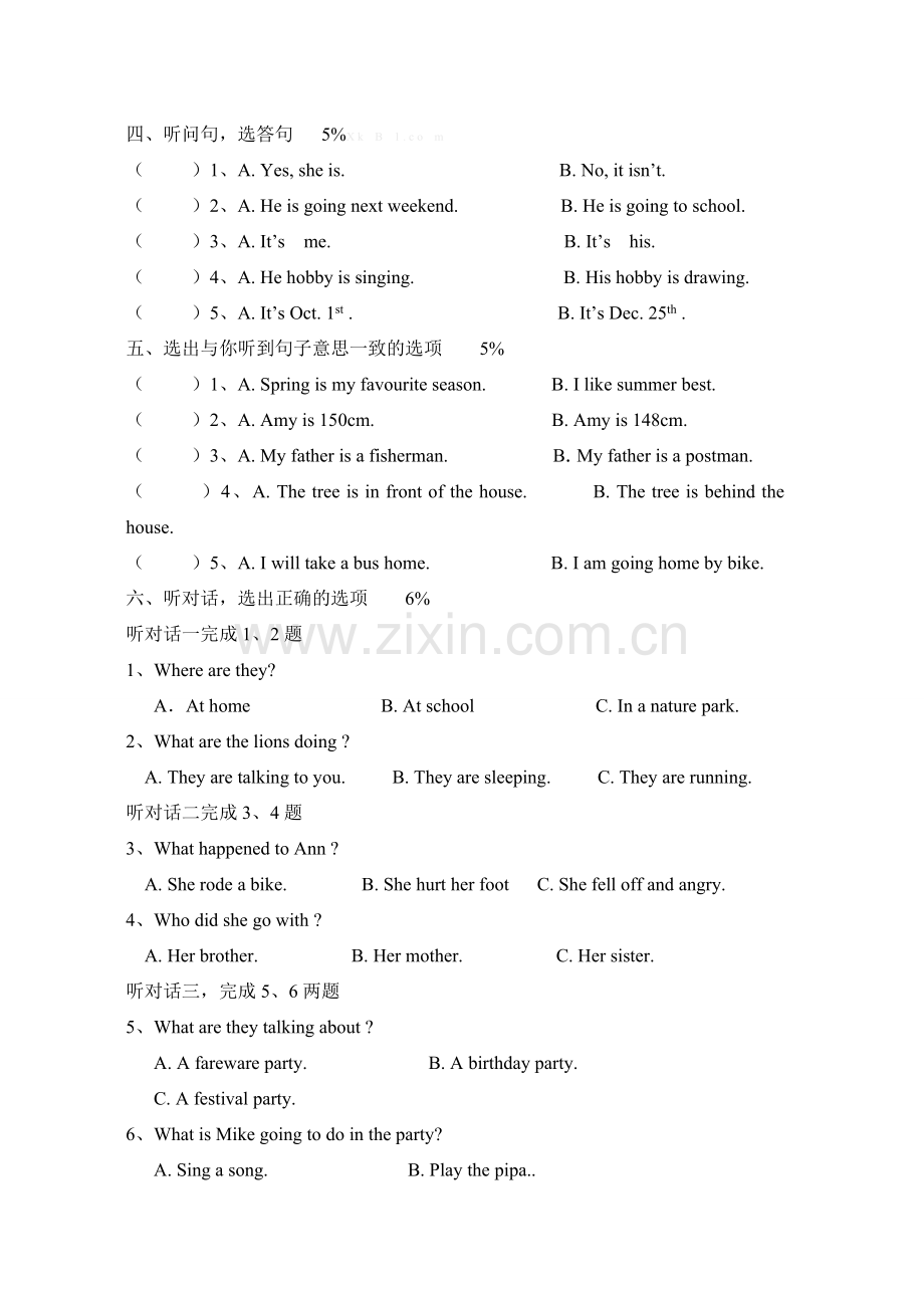 2016年慈溪市小学六年级英语学业水平测试模拟卷二.doc_第2页