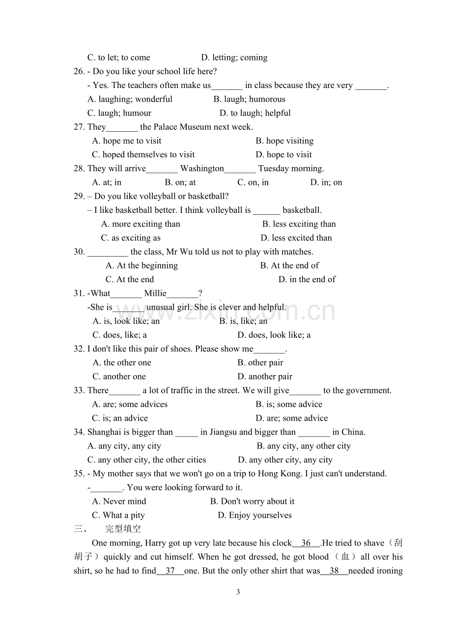 2013-2014学年初二第一学期英语期中考试.doc_第3页