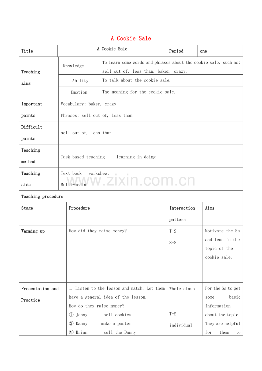 八年级英语下册 Unit 5 Lesson 30 A Cookie Sale教案 （新版）冀教版-（新版）冀教版初中八年级下册英语教案.doc_第1页