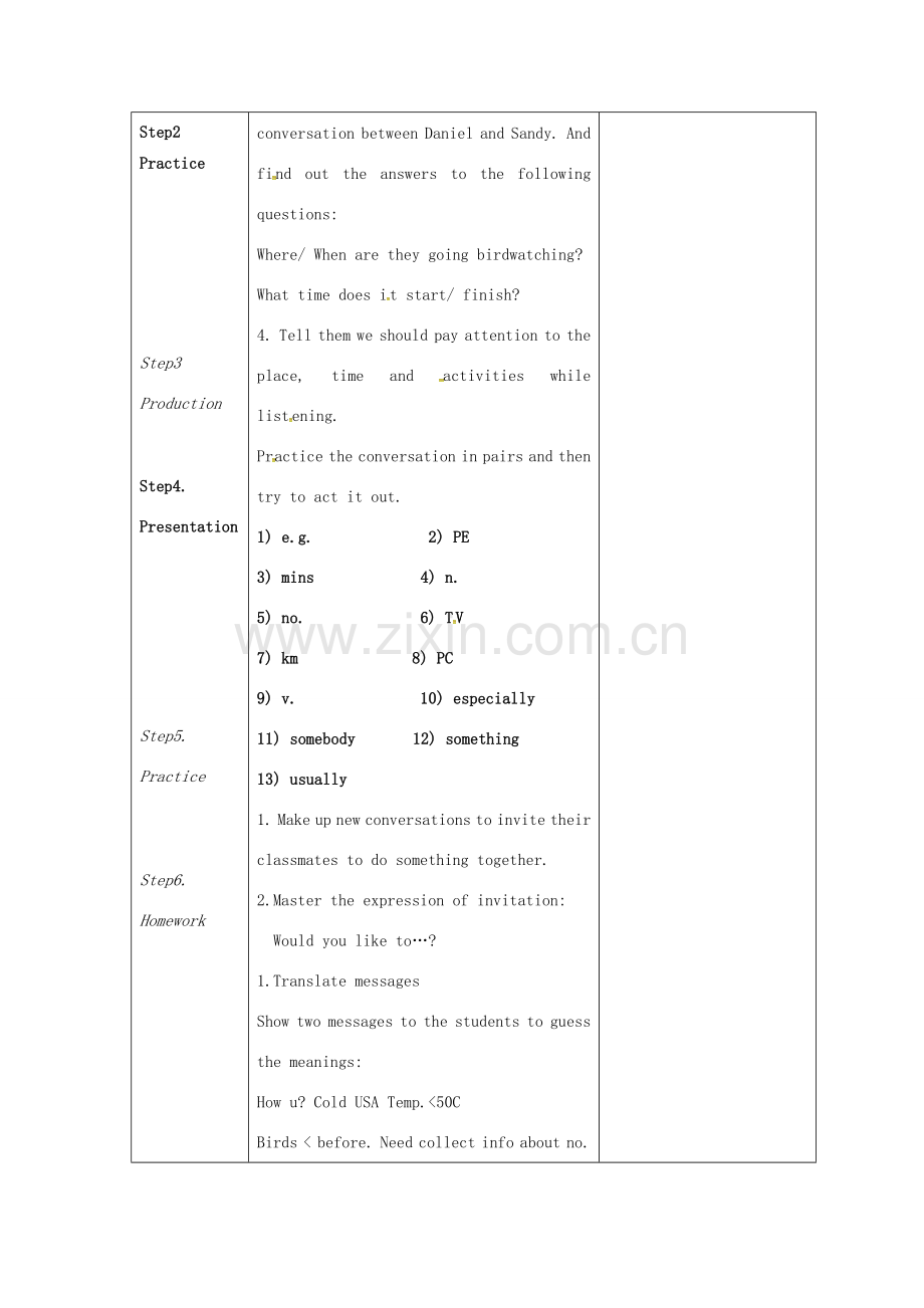 八年级英语上册 Unit 6 Bird watching Speak up and Study Skills教案 （新版）牛津版-（新版）牛津版初中八年级上册英语教案.doc_第2页