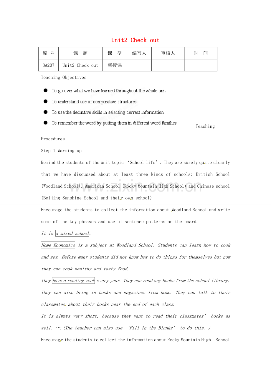 江苏省灌南县八年级英语上册 Unit2 Check out教案.doc_第1页