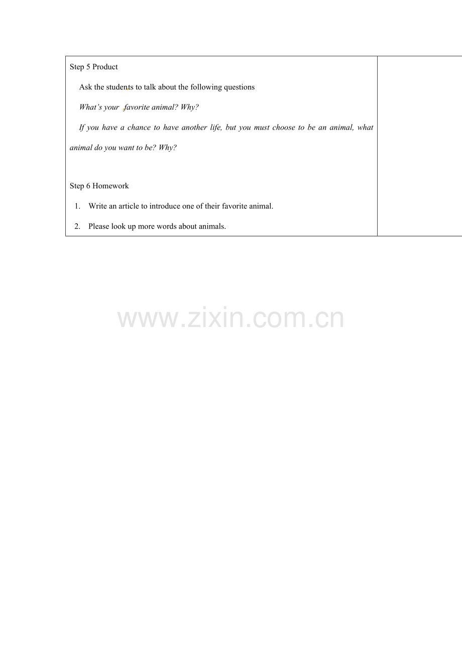 吉林省长春市104中七年级英语下册 Unit 5 Why do you like pandas Period 3教案 人教新目标版.doc_第2页