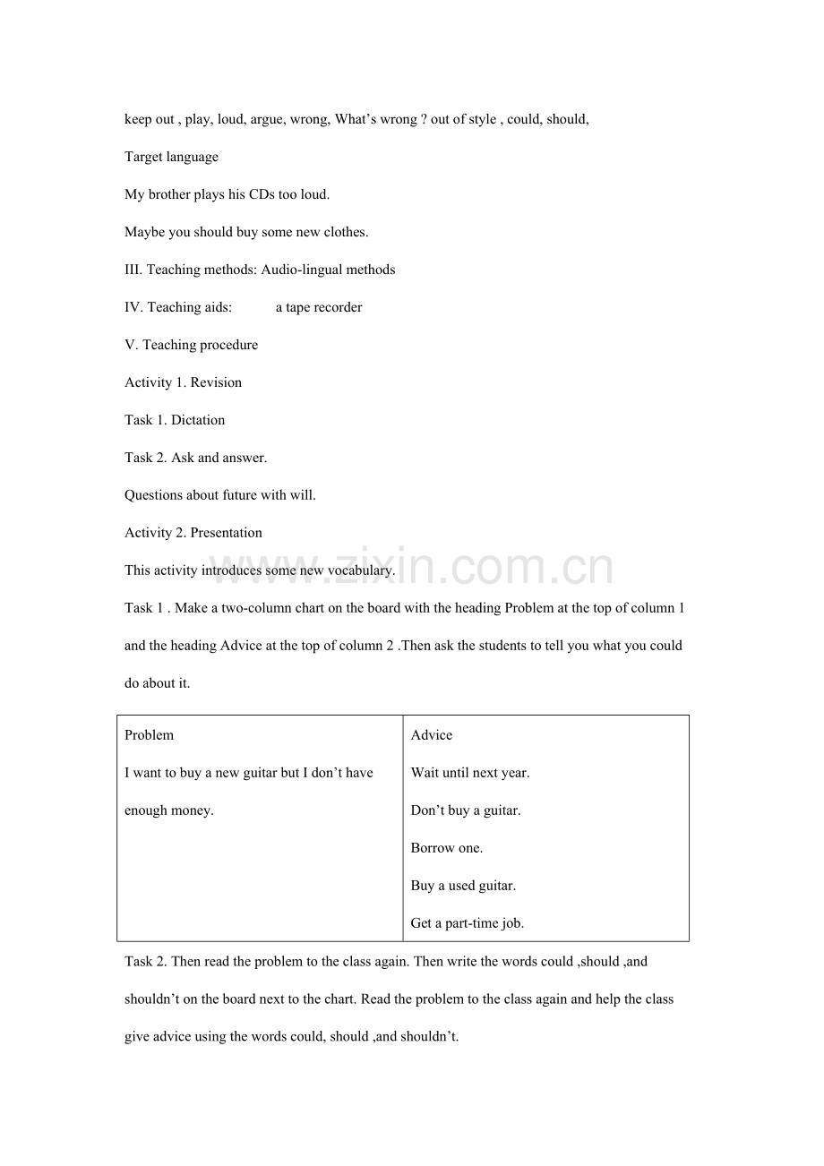 八年级英语上册 Unit 2 What should I do教案2 鲁教版.doc_第2页