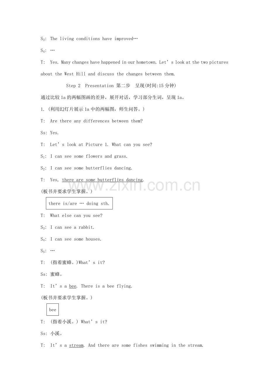 九年级英语上册《Unit 2 Saving the Earth》Topic1 SectionA 教案 仁爱版.doc_第2页