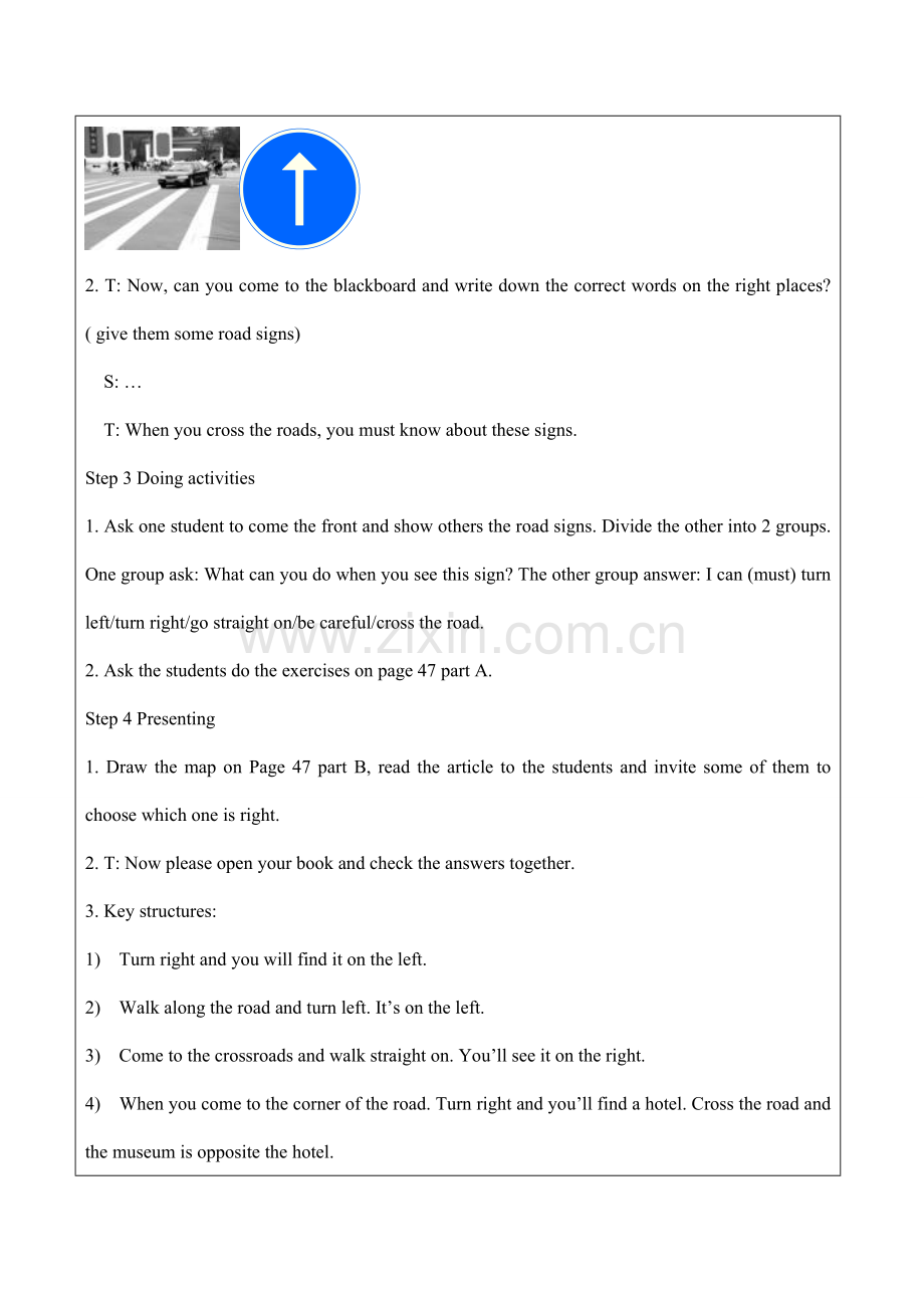 七年级英语Unit3 Finding your way牛津版.doc_第3页