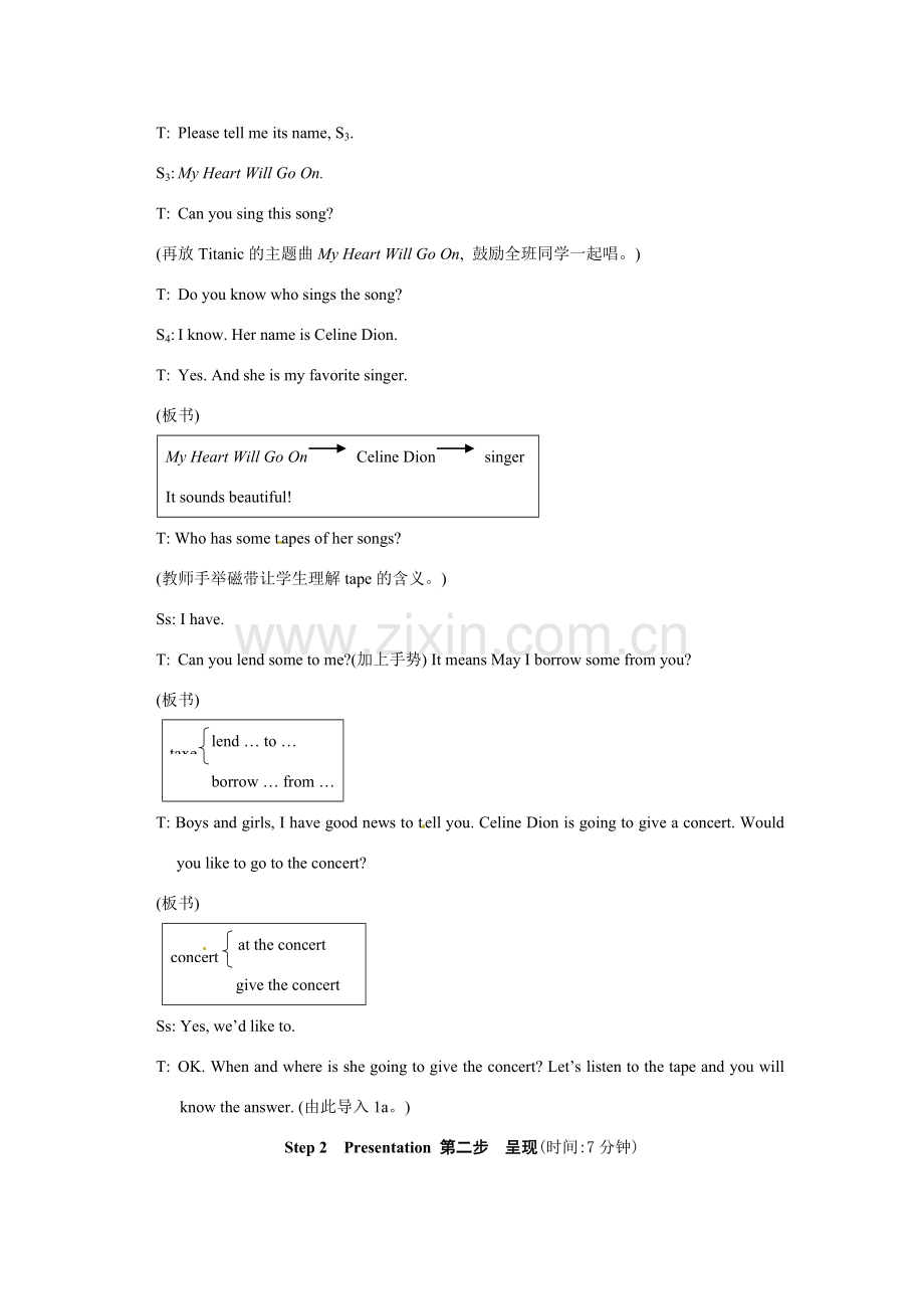 八上仁爱版英语Unit 3 Topic 2What sweet music Section A 教学设计.doc_第3页