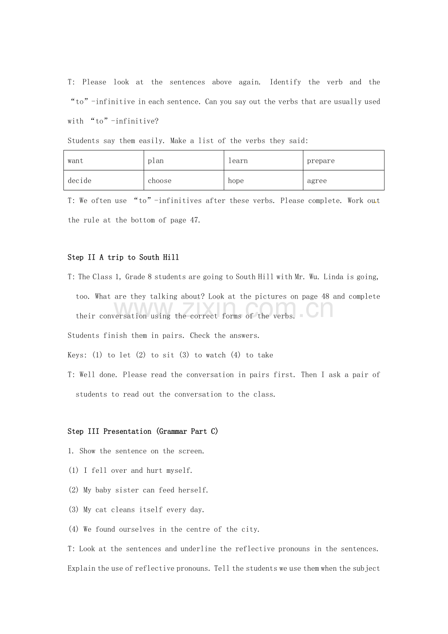 江苏省大丰市万盈二中八年级英语上册 Unit 3 A day out-Period 6 Grammar B and Grammar C 教案 牛津版.doc_第3页