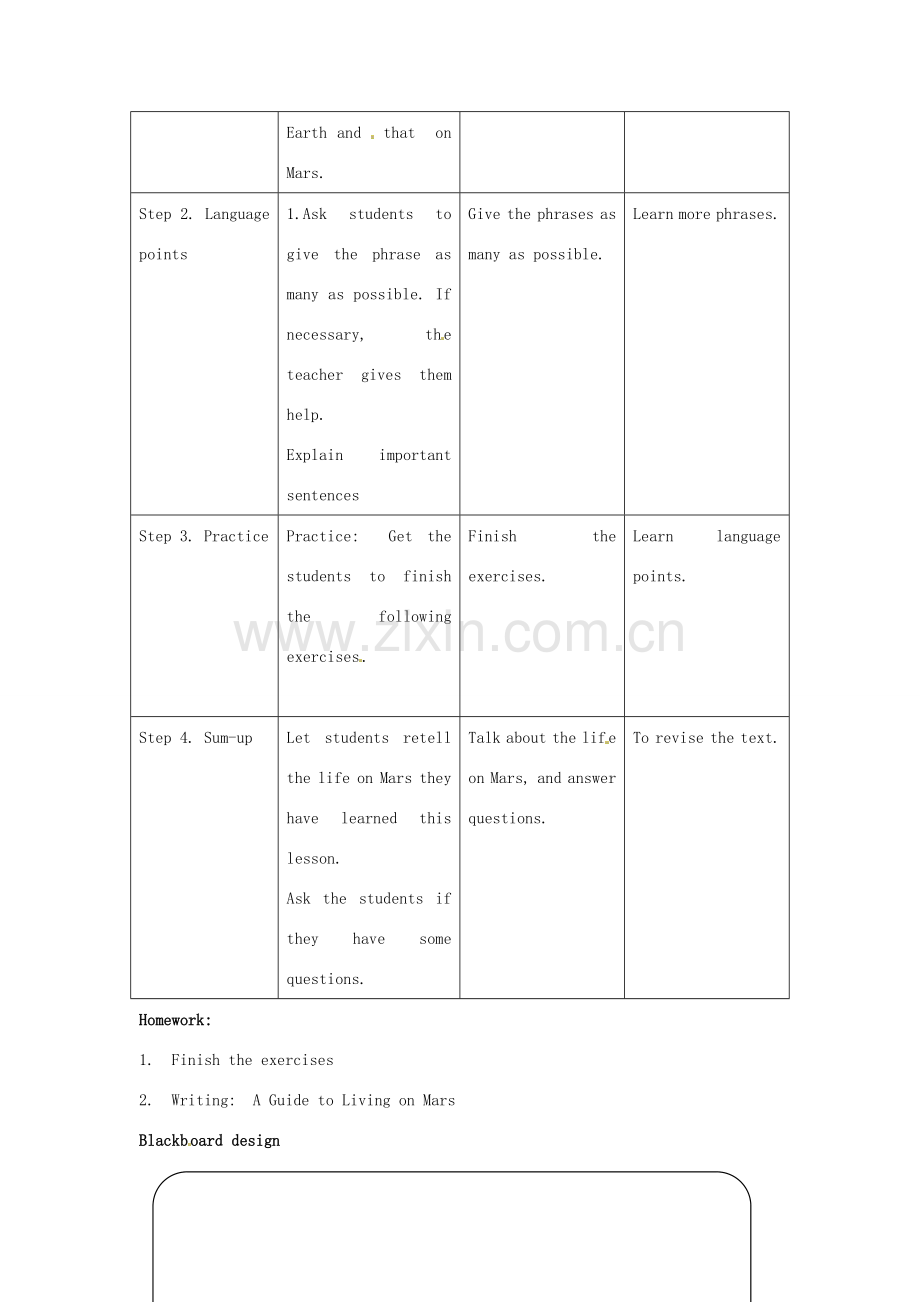 江苏省东台市唐洋镇中学九年级英语下册《Unit 1 Living on Mars Reading 2》教案 牛津版.doc_第2页